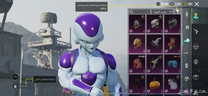 حساب ببجي قوي 6