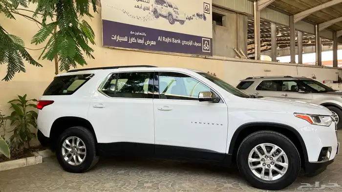 (تم البيع) 2