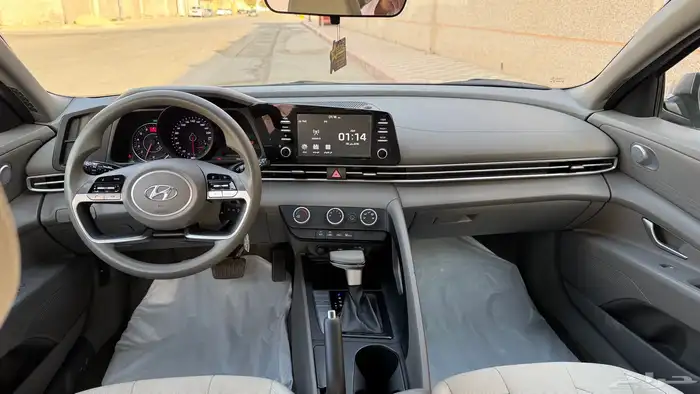 النترا 2023 11