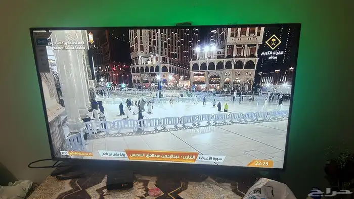 تلفزيون 50 بوصه وديب فريزر 0