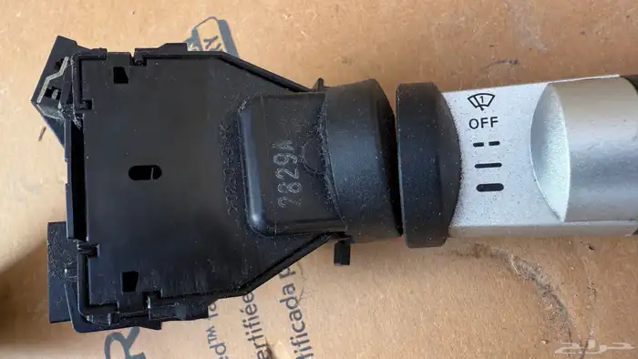 للبيع قطع نيسان زد 350z (Z33) 46