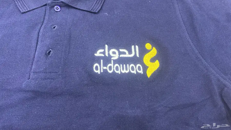 الزي الموحد 16