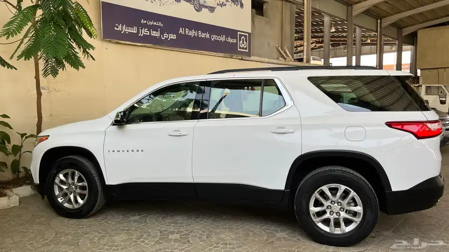 ترافيرس 2020 LT (عدا قليل) 4