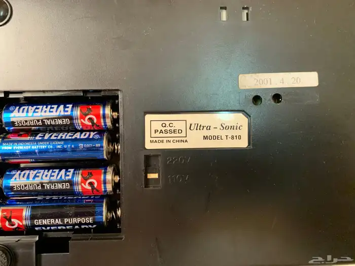 جهاز تسجيل المكالمات الهاتفية 3