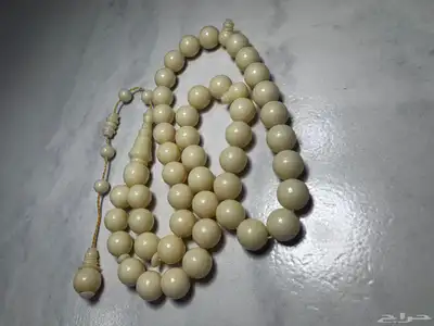 مسابيح ضومنه امريكي صب جديد خراطة سوبر تمليكه 15