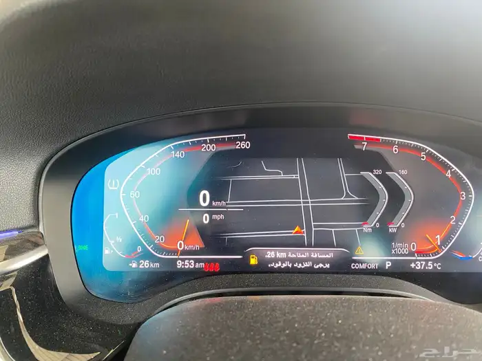 بي إم دبليو 520 .2023 3