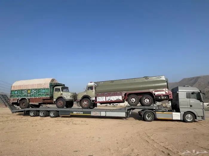 لوبداسبشل مكره سحب لنقل الغرف والكرفانات والمعدات والباصات 2