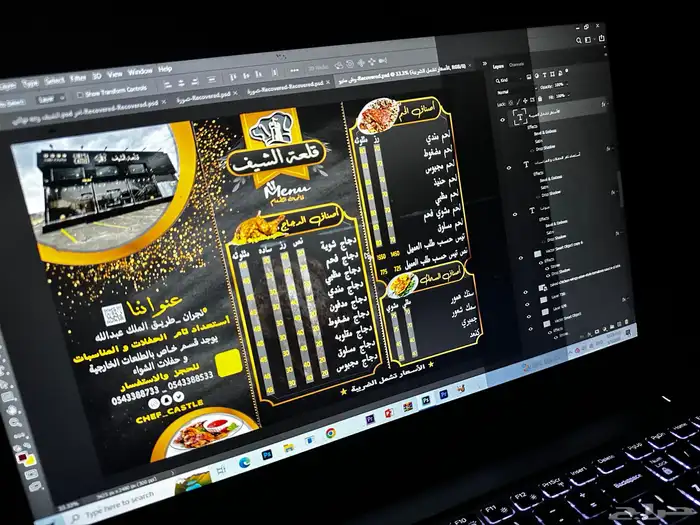 تصميمات و مونتاج فيديوهات ومشاريع بوربوينت 11