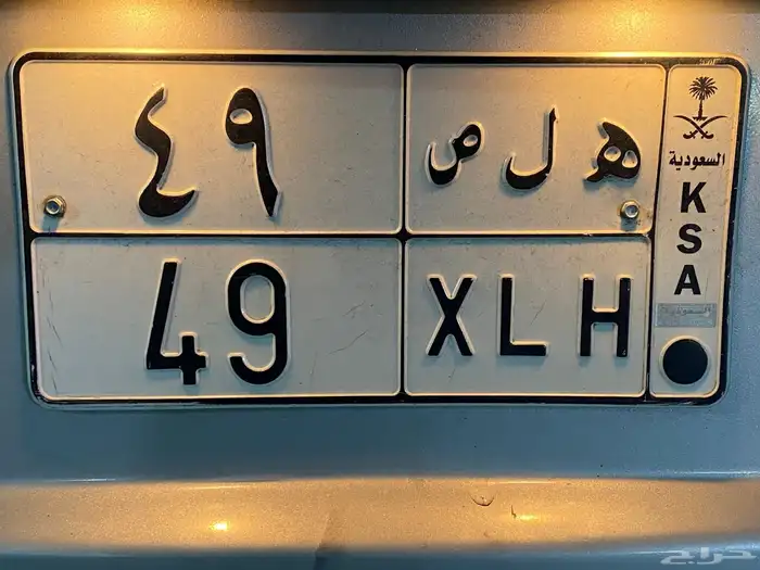 لوحه للبيع 0