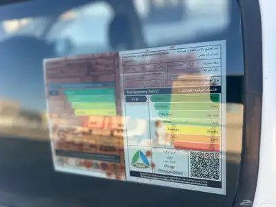 ايسوزو ديماكس 2020 نظيف .. 10