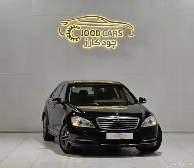 مرسيدس S350 موديل 2010 بحالة ممتازة 0