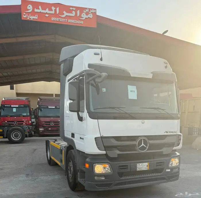 تم البيع 0