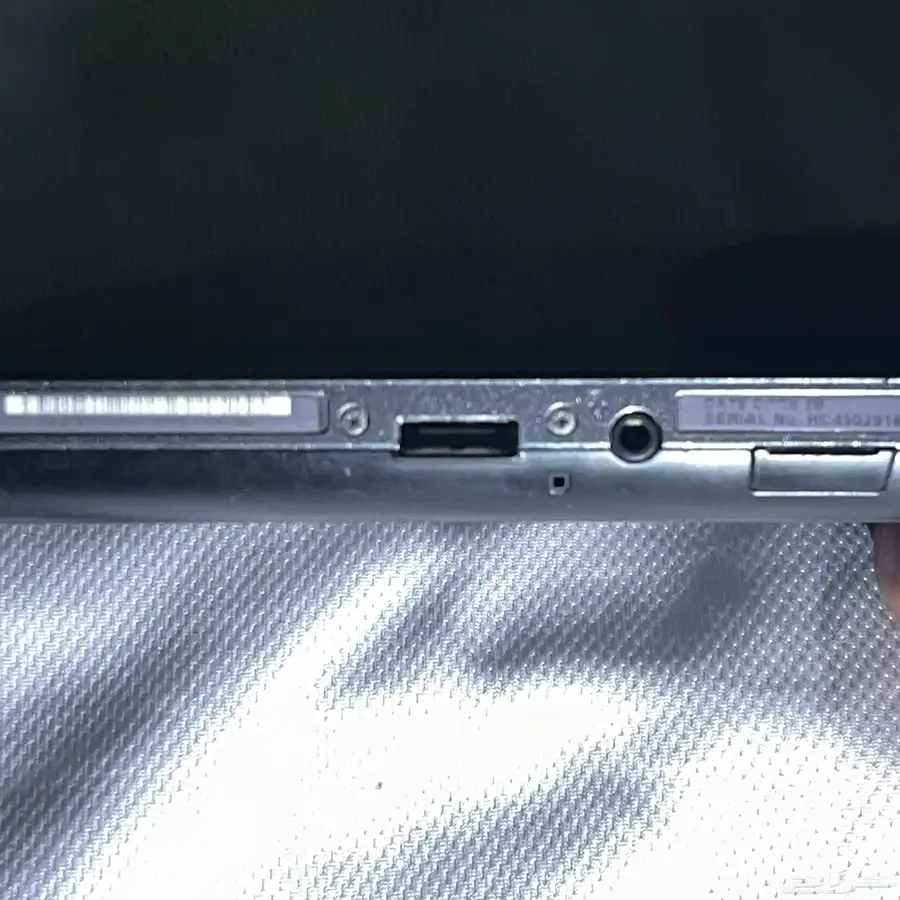 PSP Vita 2