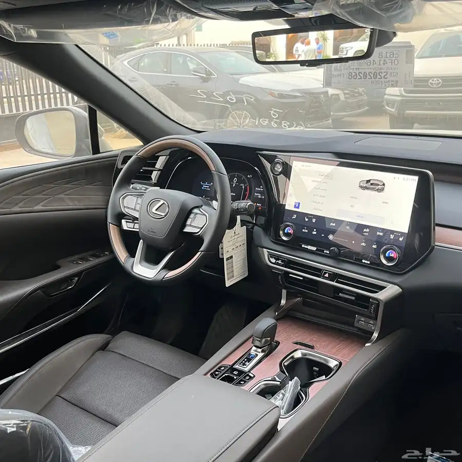 لكزس RX350 BB 8
