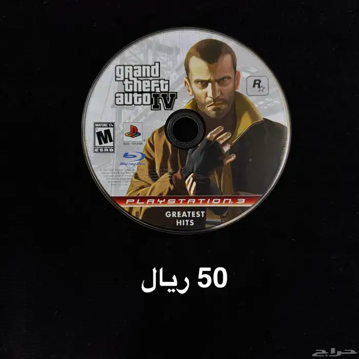 العاب GTA جراند ثيفت اوتو PS3 اكثر من جزء 4
