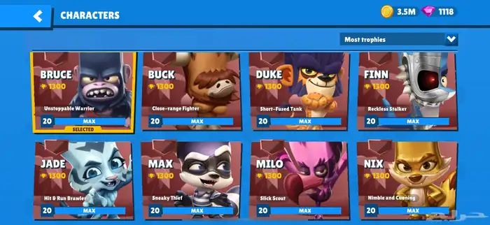 حساب زوبا اسطوري 0