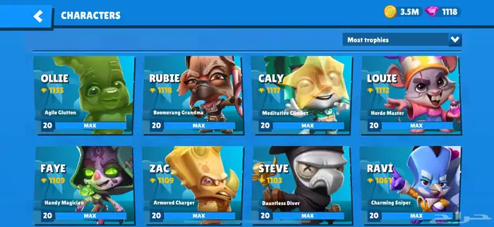 حساب زوبا اسطوري 3