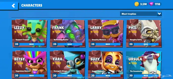 حساب زوبا اسطوري 2