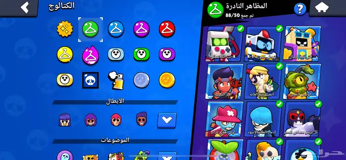 حساب براول ستارز منذ 2019   نادر و فيه 33500 كأس 2