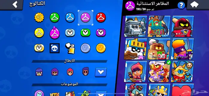 حساب براول ستارز منذ 2019   نادر و فيه 33500 كأس 6