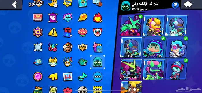 حساب براول ستارز منذ 2019   نادر و فيه 33500 كأس 26