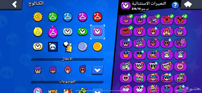 حساب براول ستارز منذ 2019   نادر و فيه 33500 كأس 12