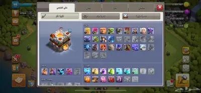 حساب كلاش تاون 11 ماكس ( مباع ) 10
