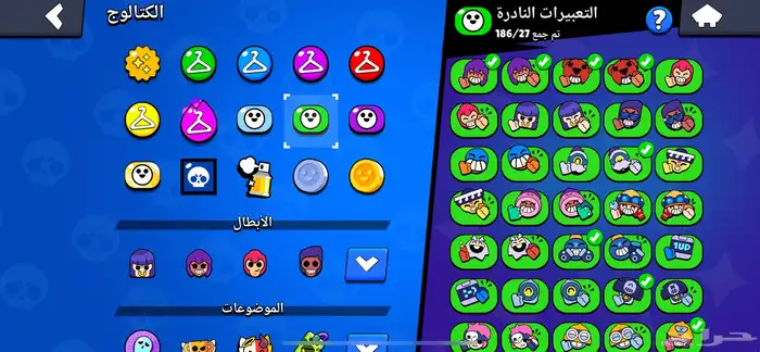 حساب براول ستارز منذ 2019   نادر و فيه 33500 كأس 7