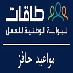 نخدمكم بتسجيل بكل سهوله وباقل الاسعار 3