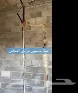 قنا والبحر 0