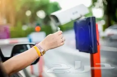 نسخ جميع أنواع الكروت والبطاقات الخاصة بالدخول 6