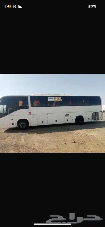 اللايجار باص2012شركت 0