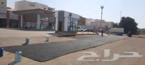 أعمال أسفلت 9