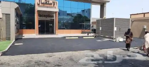 أعمال أسفلت 2