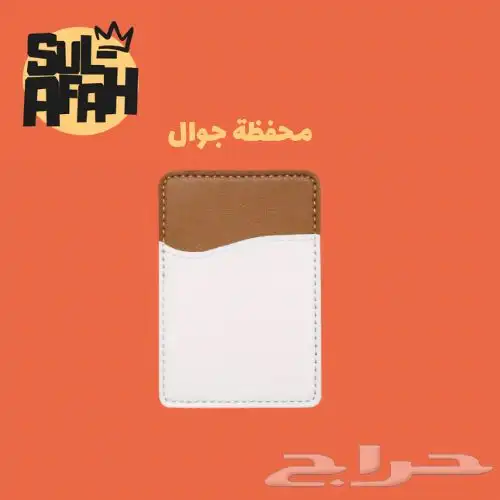 طباعه على تيشيرتات وميداليات واكواب بالحبه ولا جمله 12
