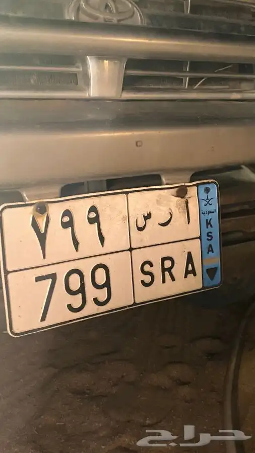 لوحه مميزة 1