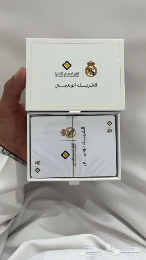 بلوت للبيع 0