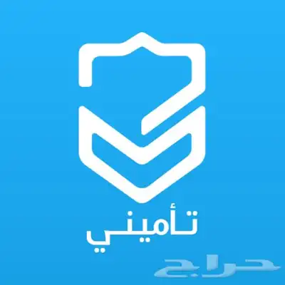 نخدمكم بتسجيل بكل سهوله وباقل الاسعار 1