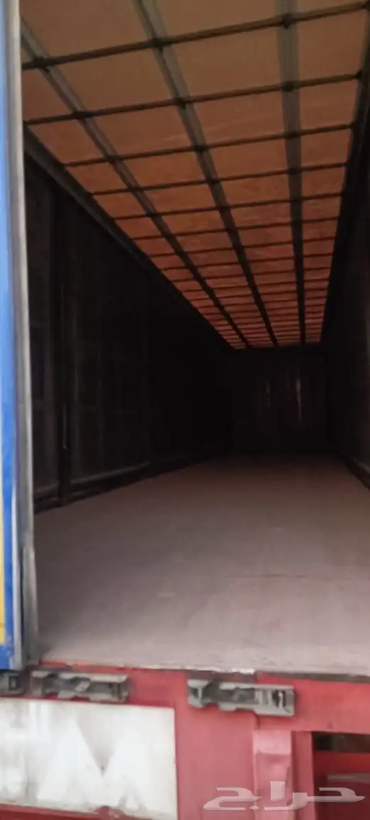 تيادر ستاره تركيه عدد 7 طول 16 ونص و 13 و 60. 11