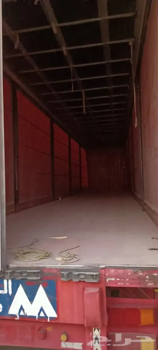 تيادر ستاره تركيه عدد 7 طول 16 ونص و 13 و 60. 10