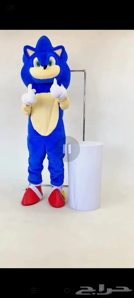 سونك 0