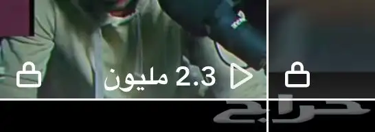 حساب تيك توك السوم 300 4