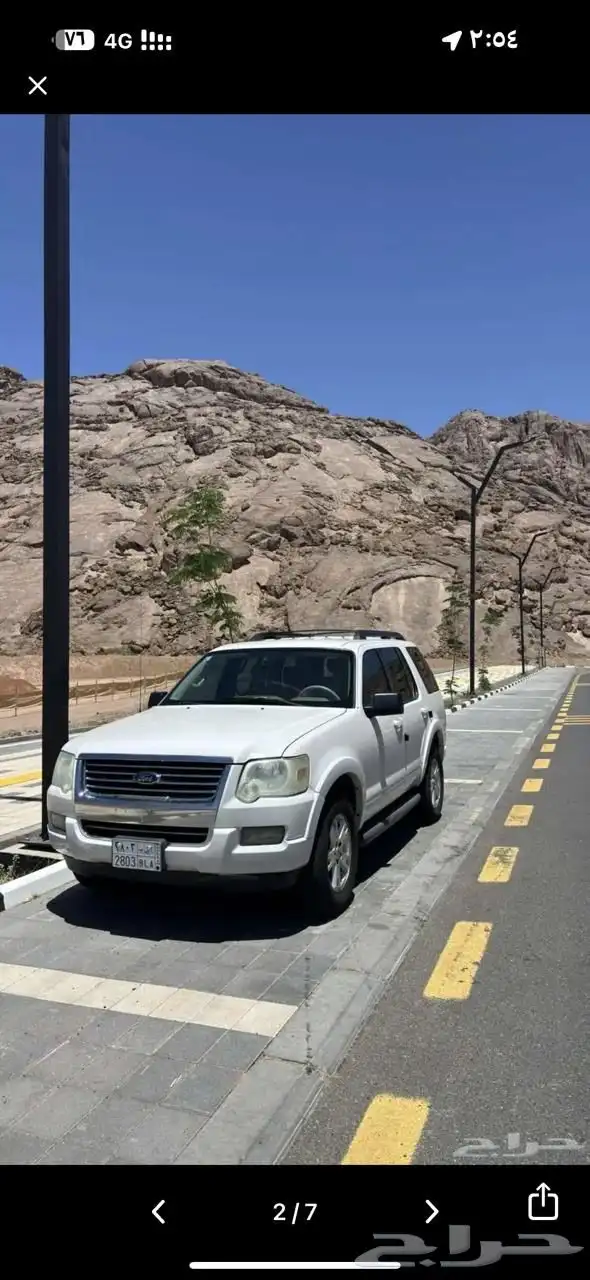 اكس بلور 2009 4