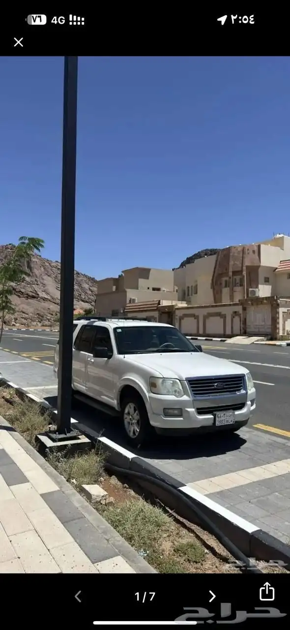 اكس بلور 2009 3