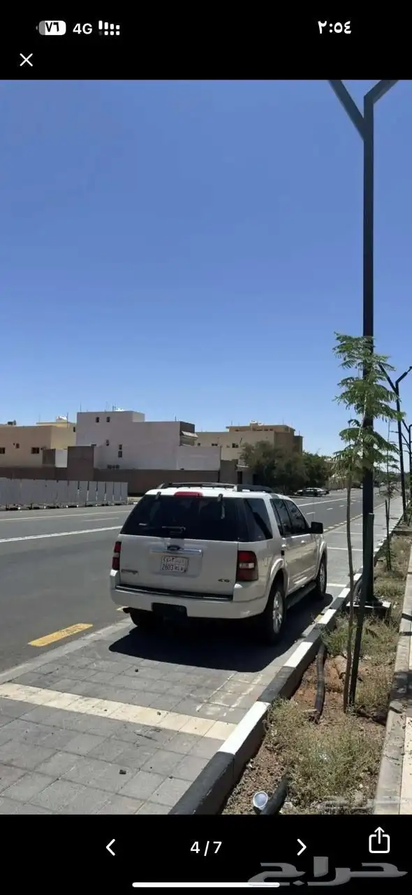 اكس بلور 2009 2