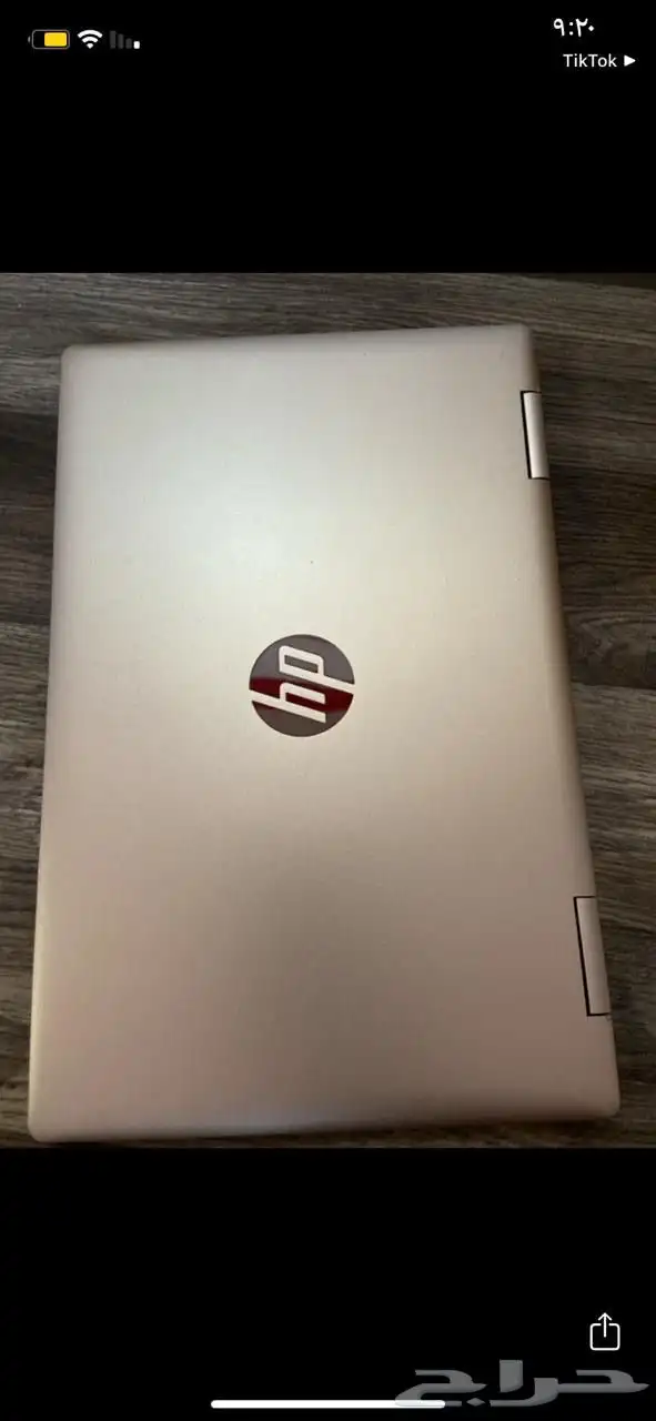 لاب توب 7