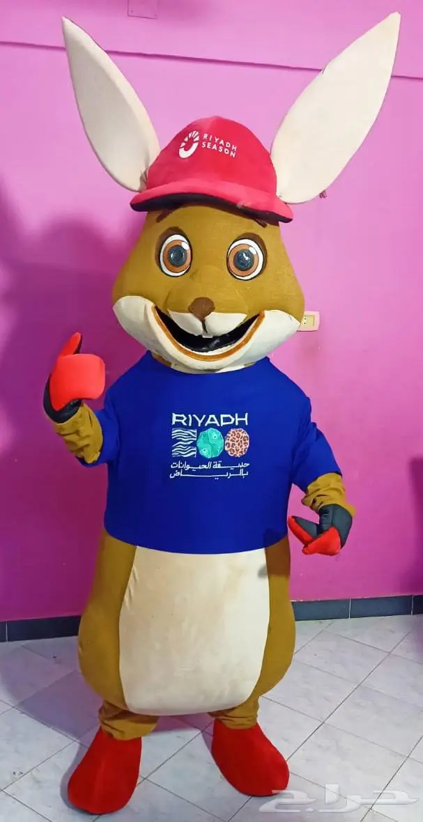 كنغر (Kangaro0) تمساح (Cr0codil3) حديقه حيوانات بالرياض 0