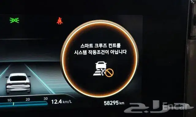 هيوانداي النتر 17