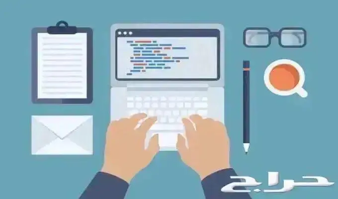 تصميم موقع إلكتروني 0