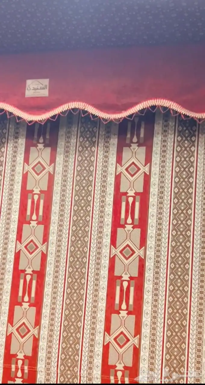 بيت شعر 2
